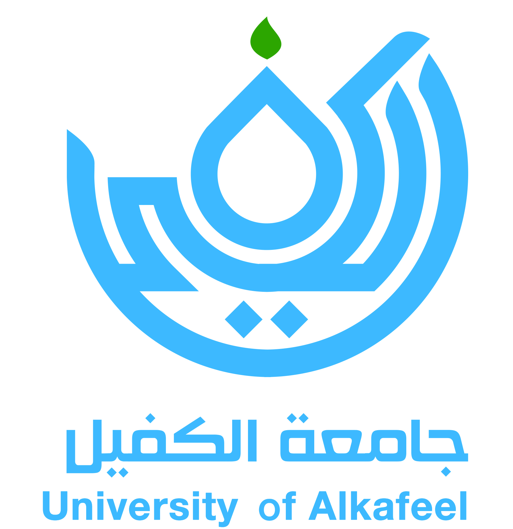 شعار رأس الصفحة